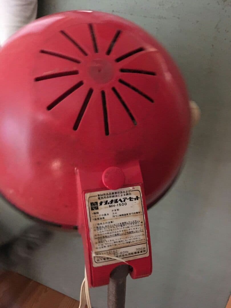 値下げします。美容院のドライヤー(動作確認済み)