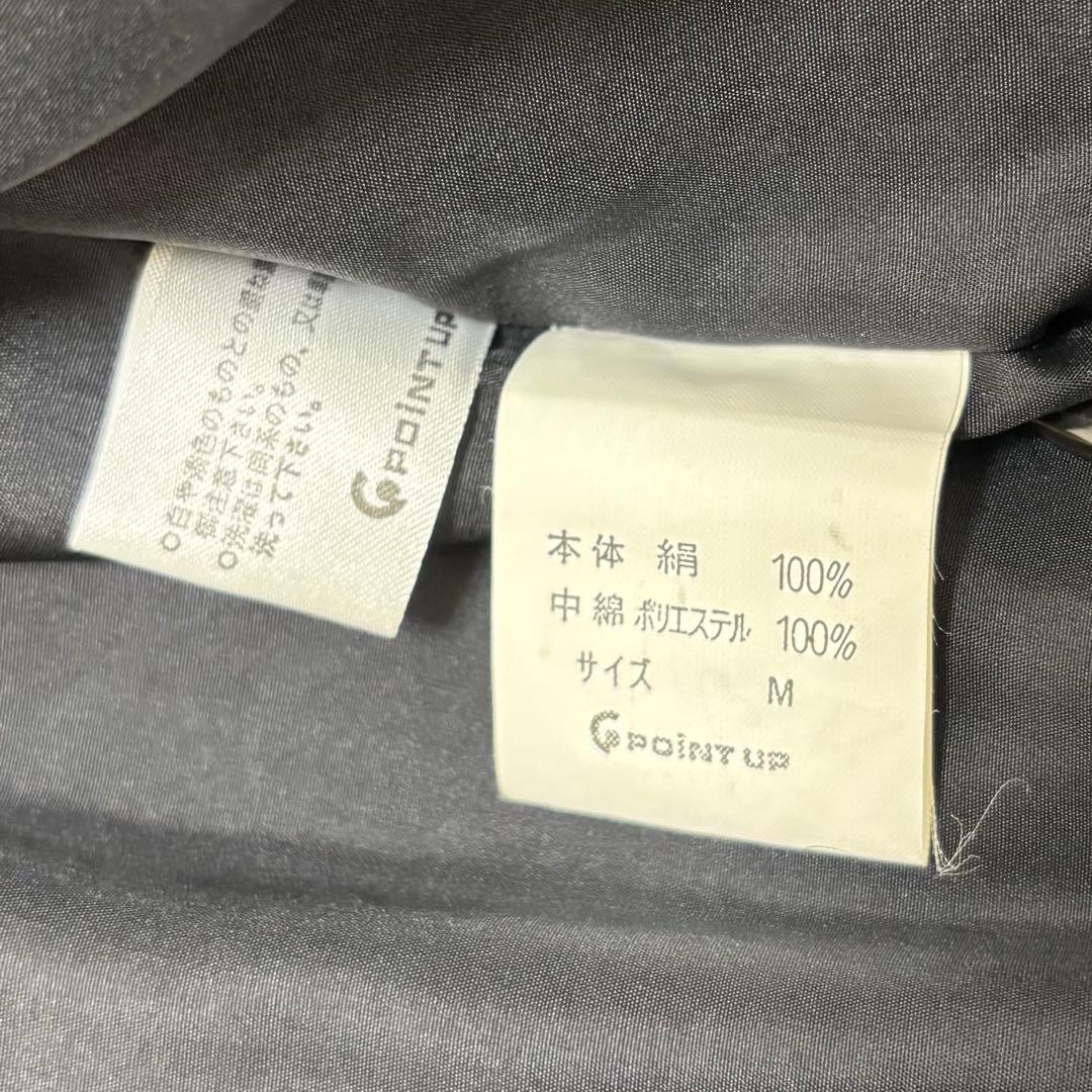 イッセイミヤケ HAI SPORTING GEAR シルク100 中綿ジャケット