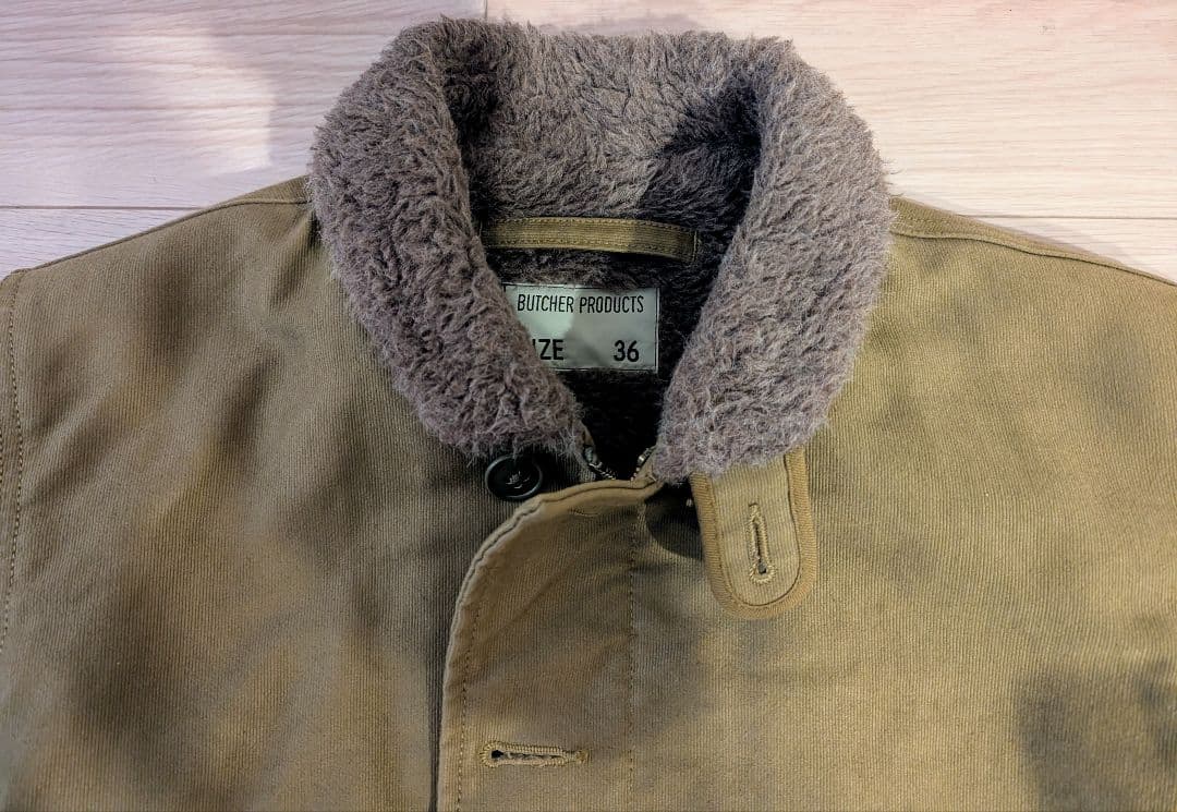 Butcher Products・ブッチャープロダクツ・デッキジャケット・36