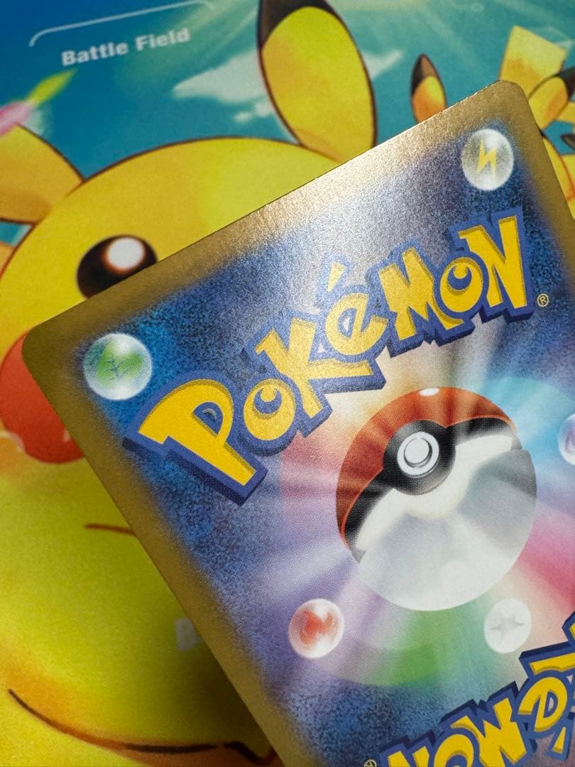 ポケモンカード メガエンブオーex SAR スタートデッキ100