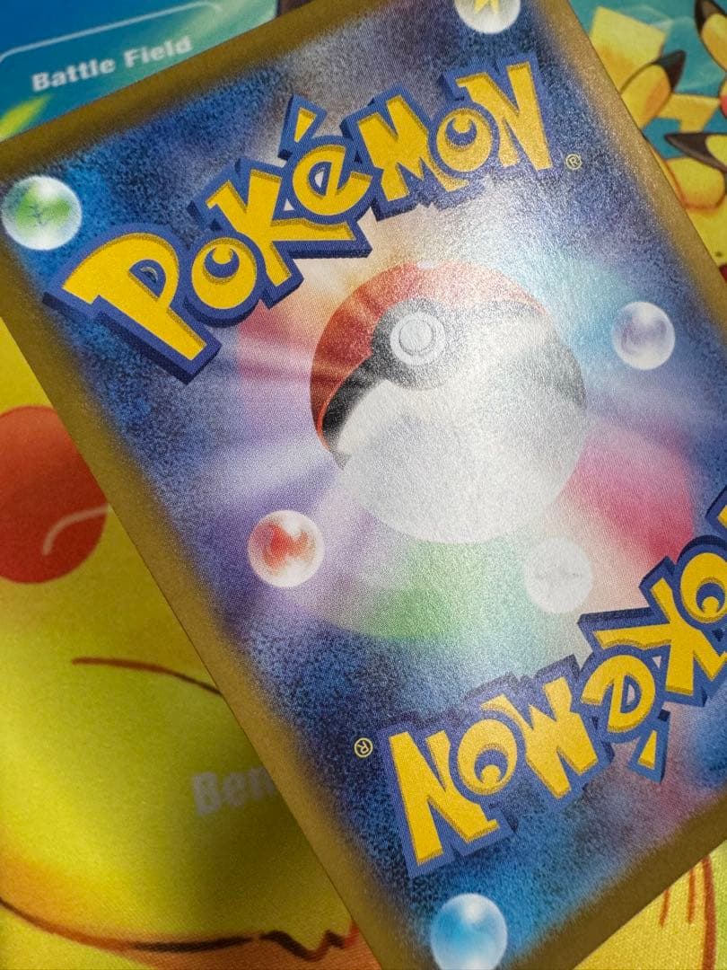 ポケモンカード メガエンブオーex SAR スタートデッキ100