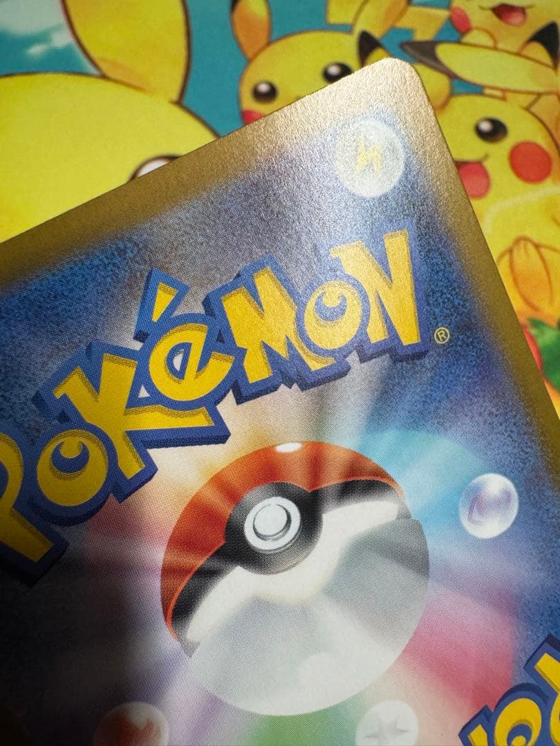 ポケモンカード メガエンブオーex SAR スタートデッキ100