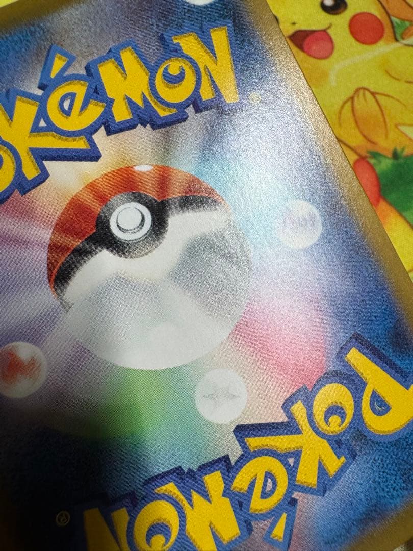 ポケモンカード メガエンブオーex SAR スタートデッキ100