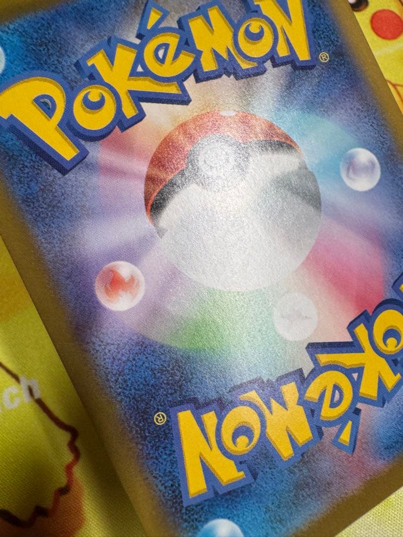 ポケモンカード メガエンブオーex SAR スタートデッキ100