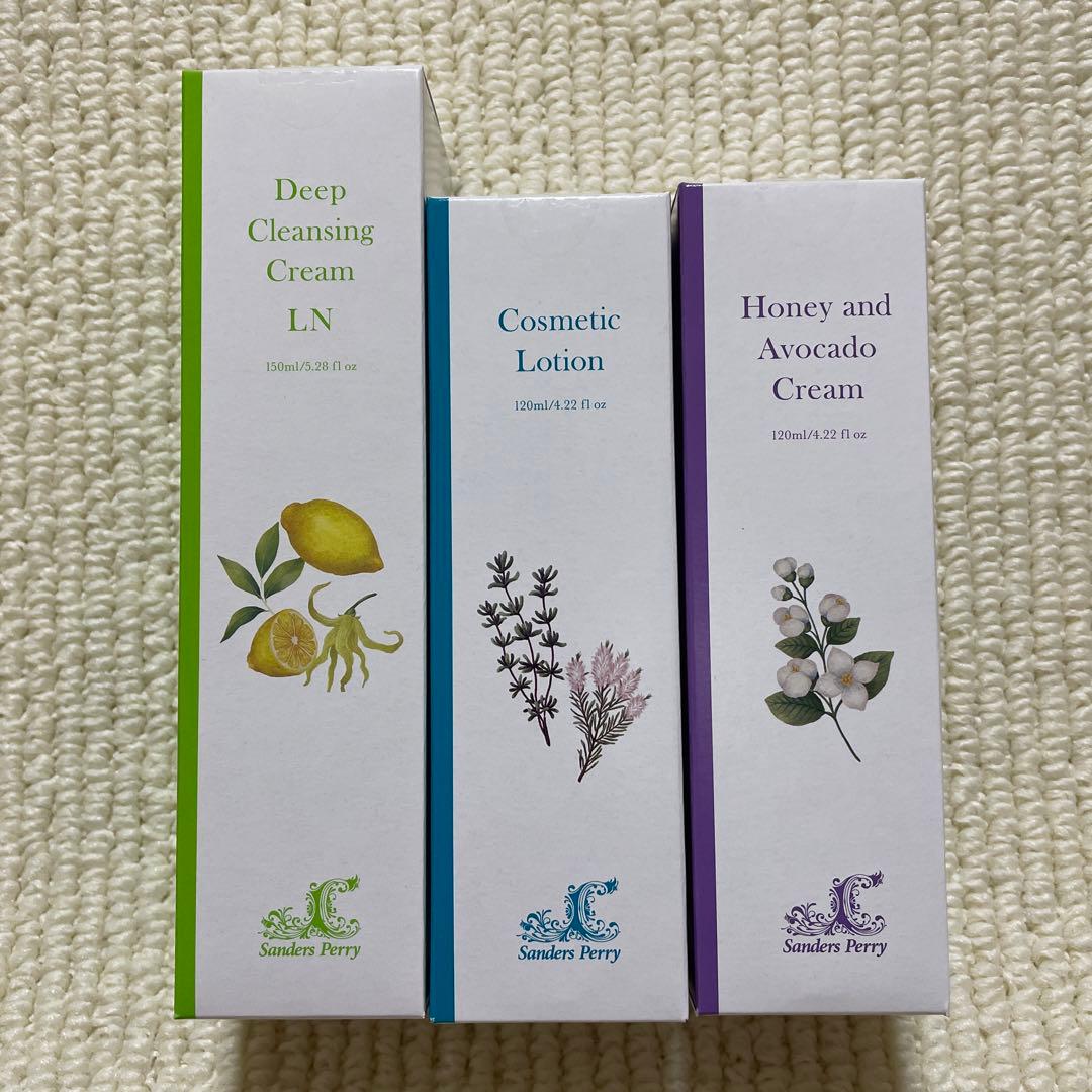 サンダースペリー化粧品 3点