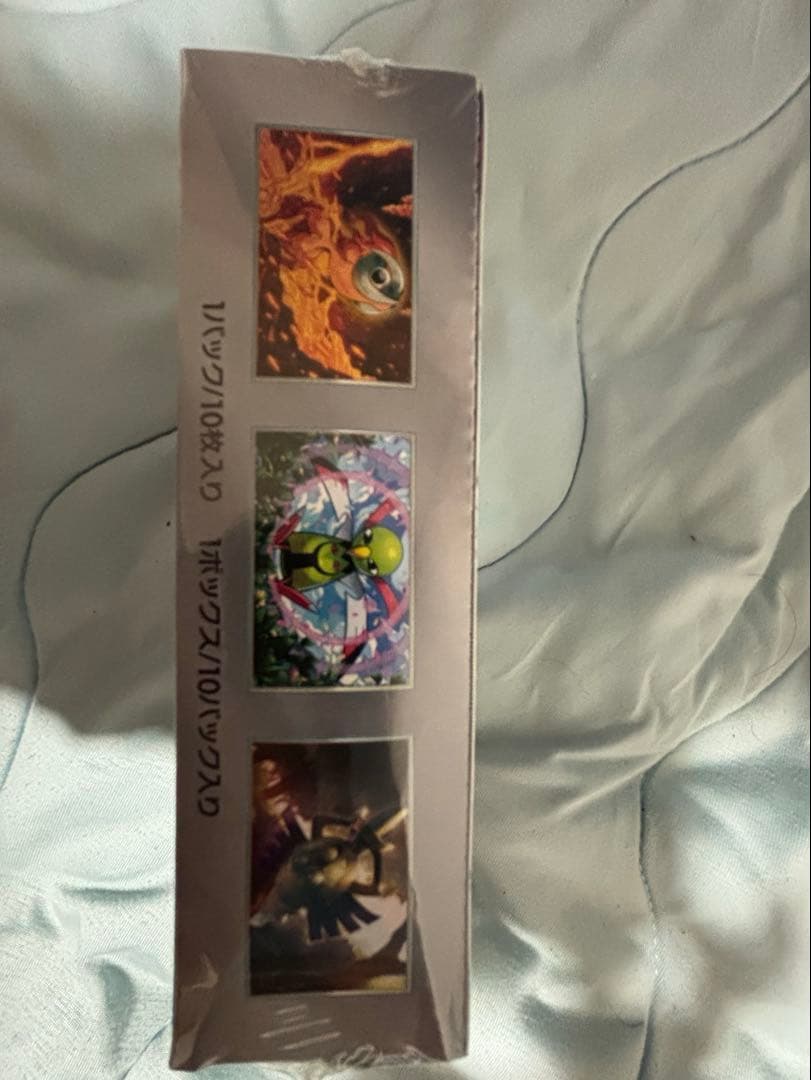 テラスタルフェスex1BOX シュリンクあり