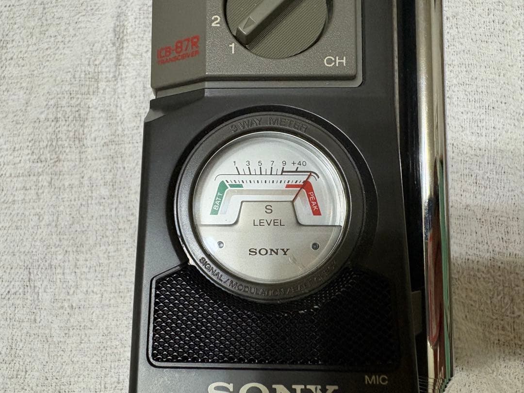 コ*イ様 CB無線機　SONY ICB-87R 【CB無線/市民ラジオ】