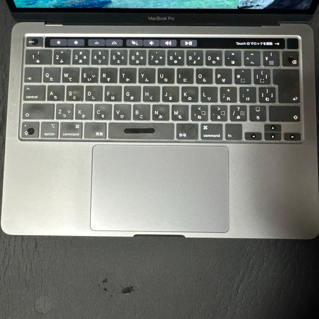 MacBook Pro 2020 i7/32GB/512GB 美品本体のみ