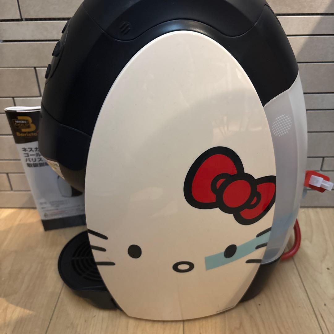 Nescafé Barista Hello kitty PM9631