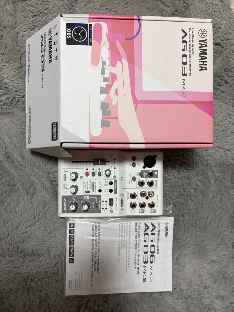 まやさん専用 YAMAHA AG03 MK2 オーディオインターフェイス