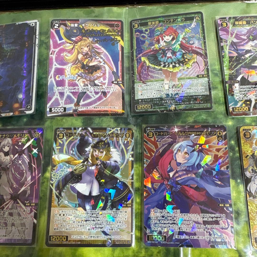 ウィクロス　DIVA まとめ売り