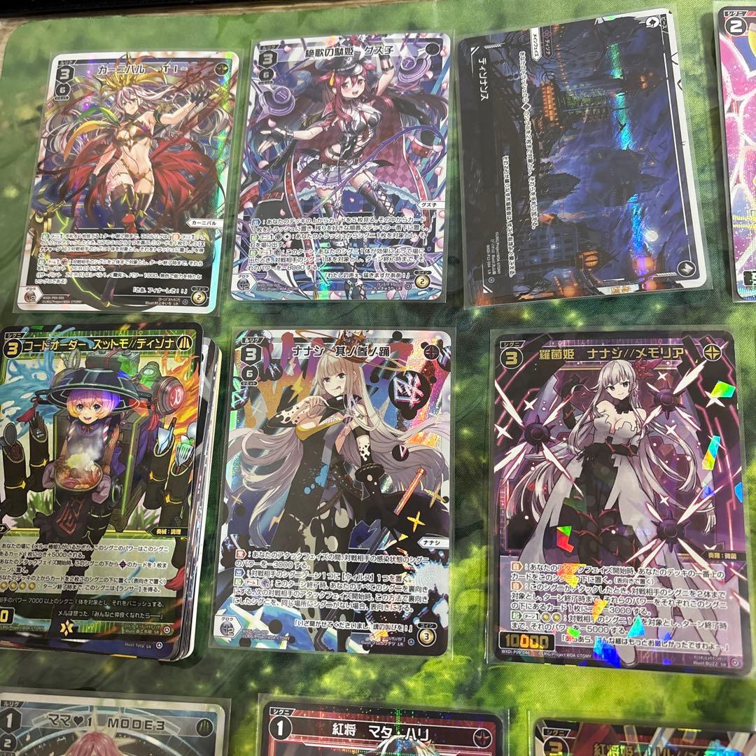 ウィクロス　DIVA まとめ売り