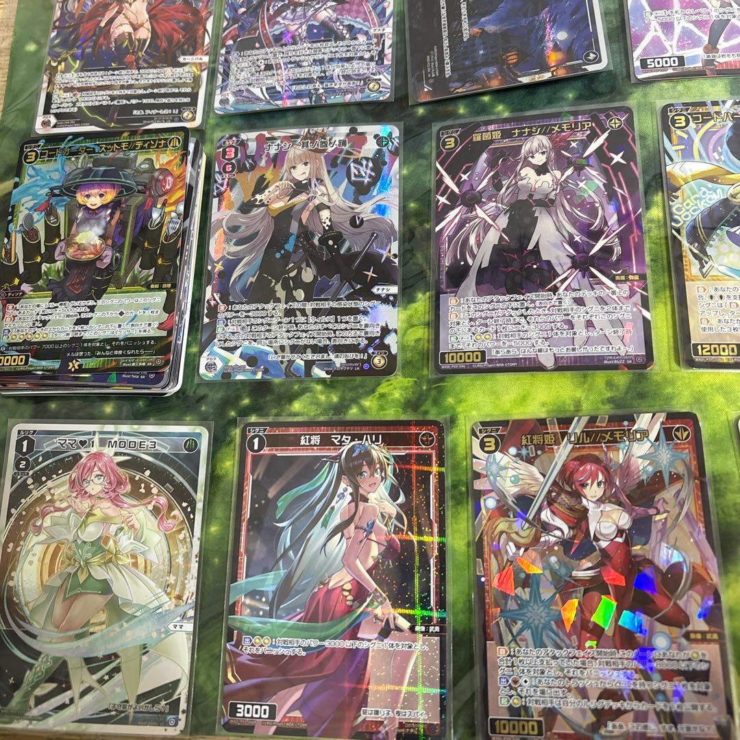 ウィクロス　DIVA まとめ売り