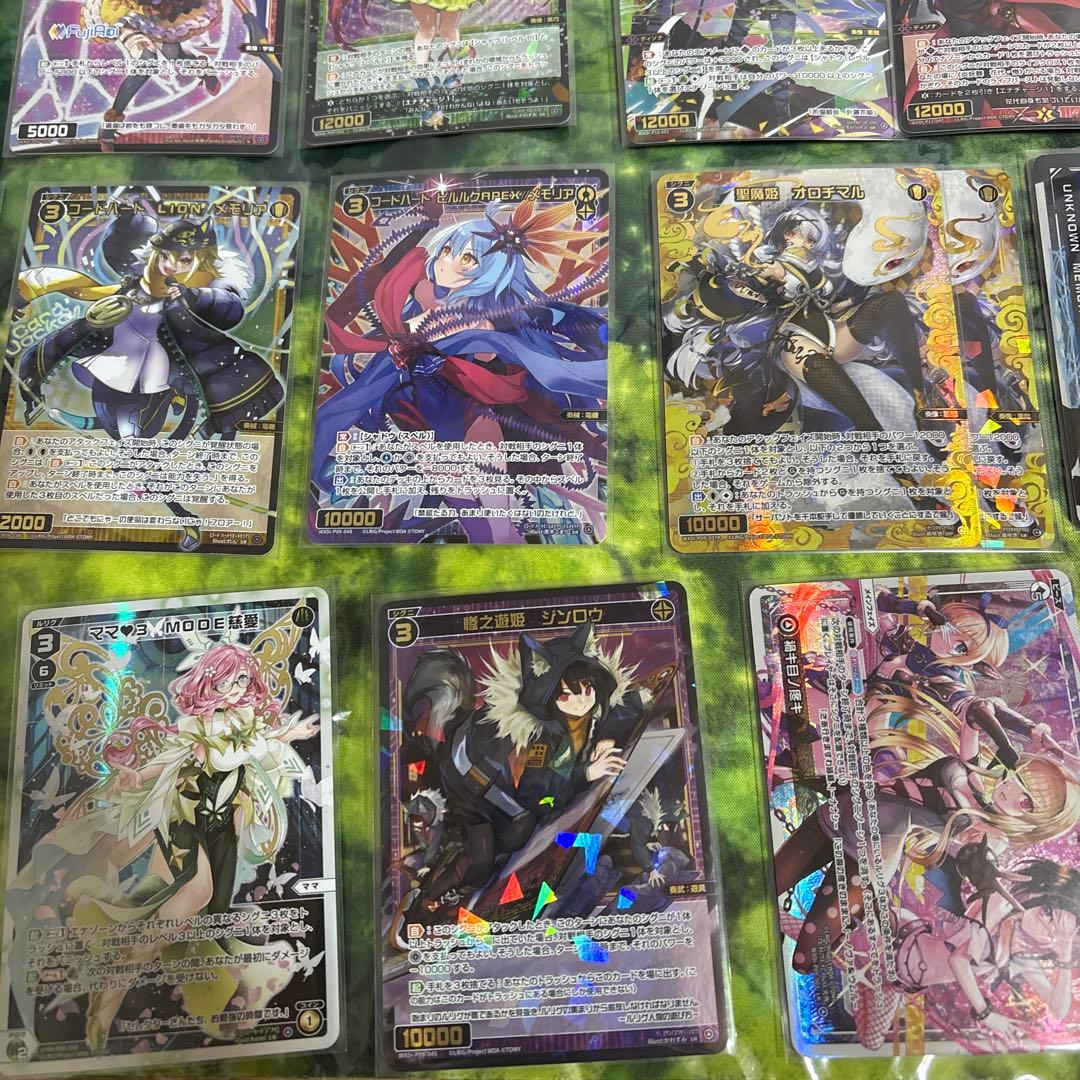 ウィクロス　DIVA まとめ売り