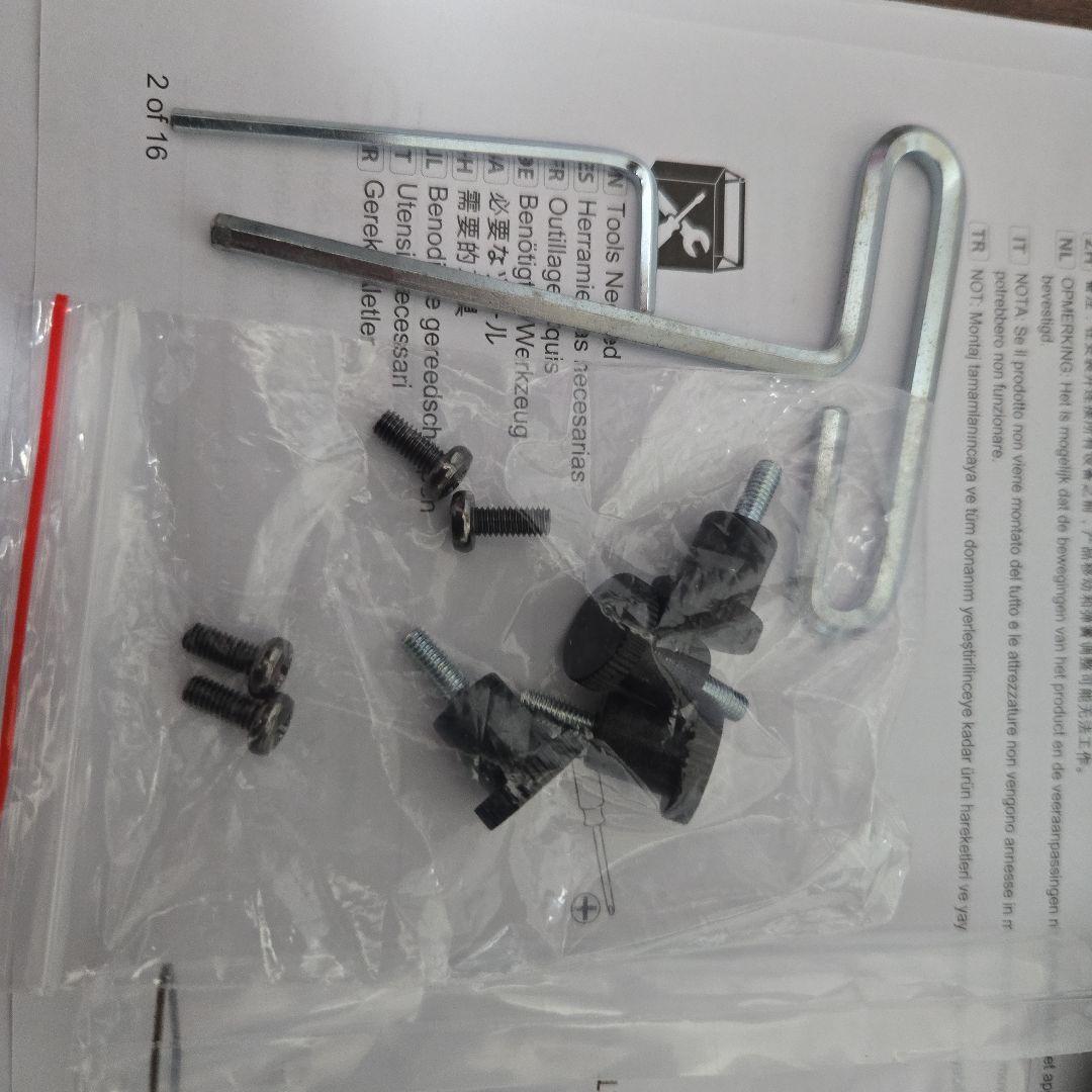 モニターアーム ergotron LX Desk Monitor Arm