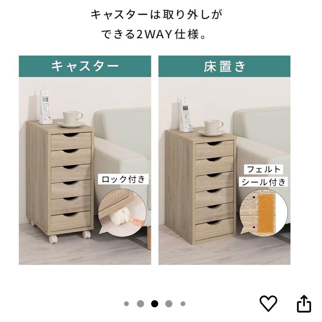 ぼん家具 引き出し A4サイズ ikea Alex風 隙間収納 デスクワゴン