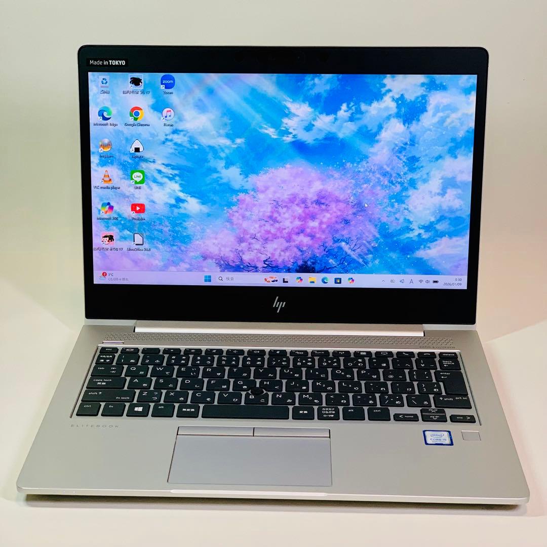 軽量✨Core i5✨8世代✨EliteBook✨NVMe✨薄型ノートパソコン