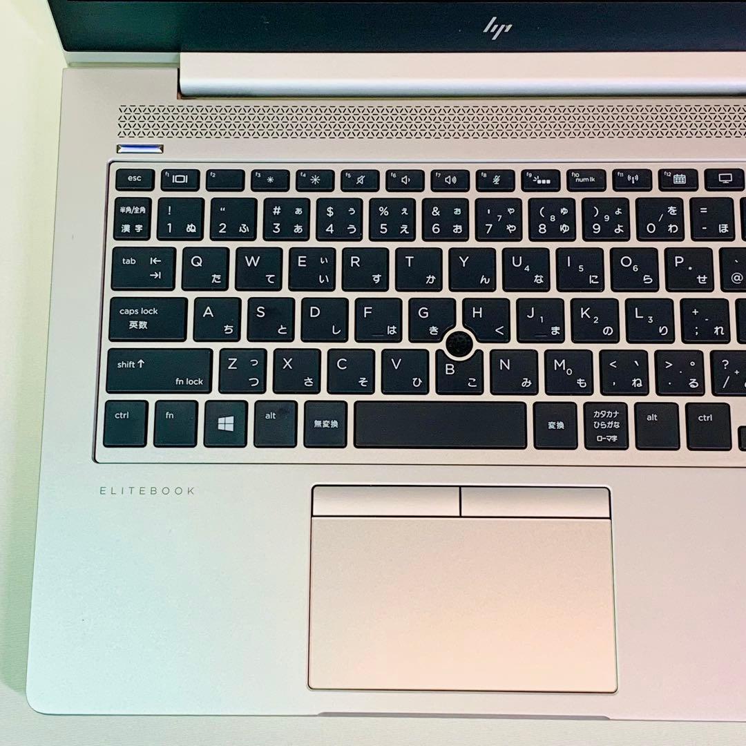 軽量✨Core i5✨8世代✨EliteBook✨NVMe✨薄型ノートパソコン