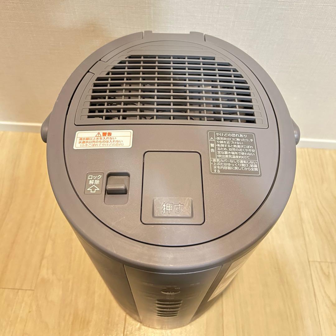 【美品】 象印 スチーム式加湿器 4.0L グレー EE-DC50-HA