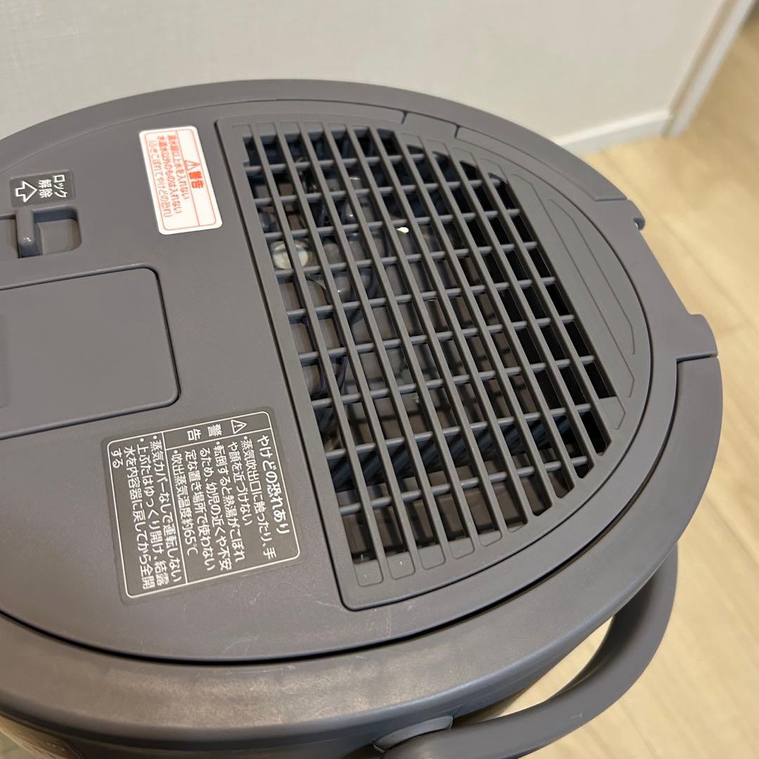 【美品】 象印 スチーム式加湿器 4.0L グレー EE-DC50-HA