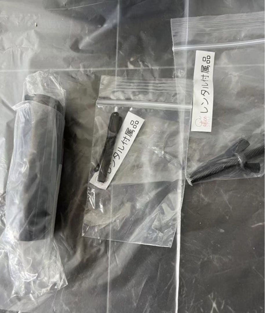 ダイソン)ヘアドライヤーHD01 IIF