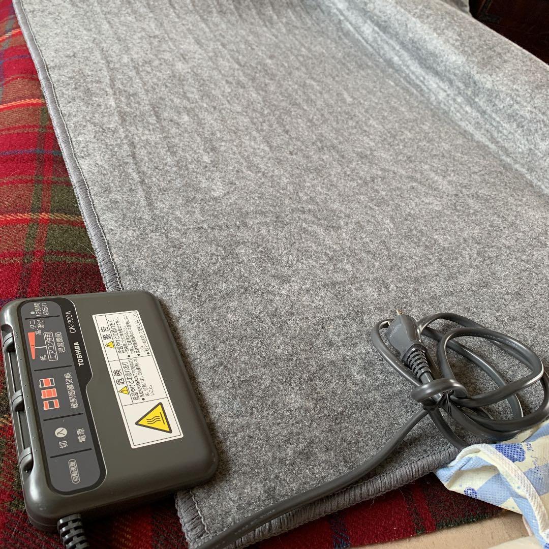 東芝のホットカーペット