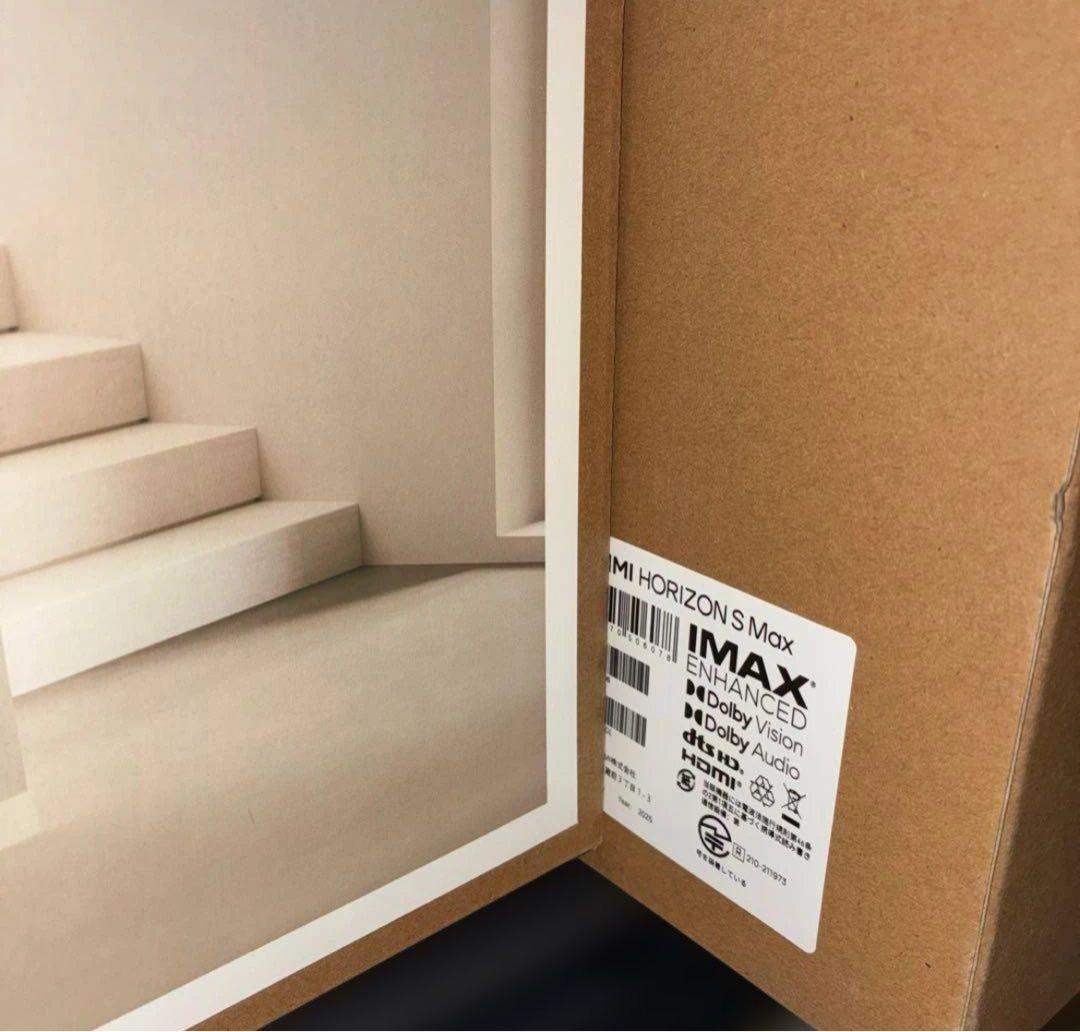 【三冠】XGIMI HORIZON S Max 4Kプロジェクター　最新