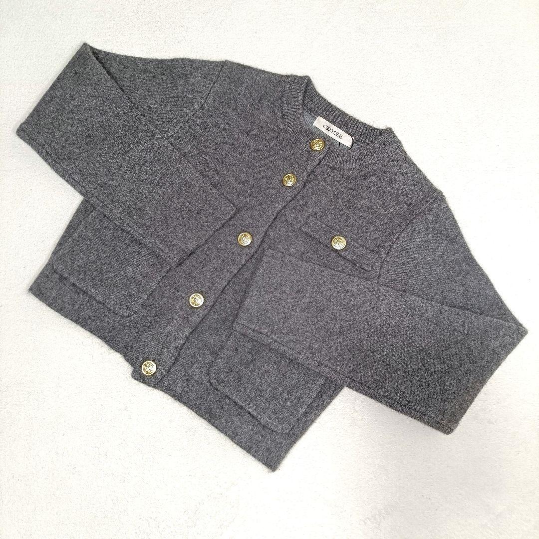 【お値下げ歓迎】 COCO DEAL ラクーン混ダブルフェイスニットカーディガン