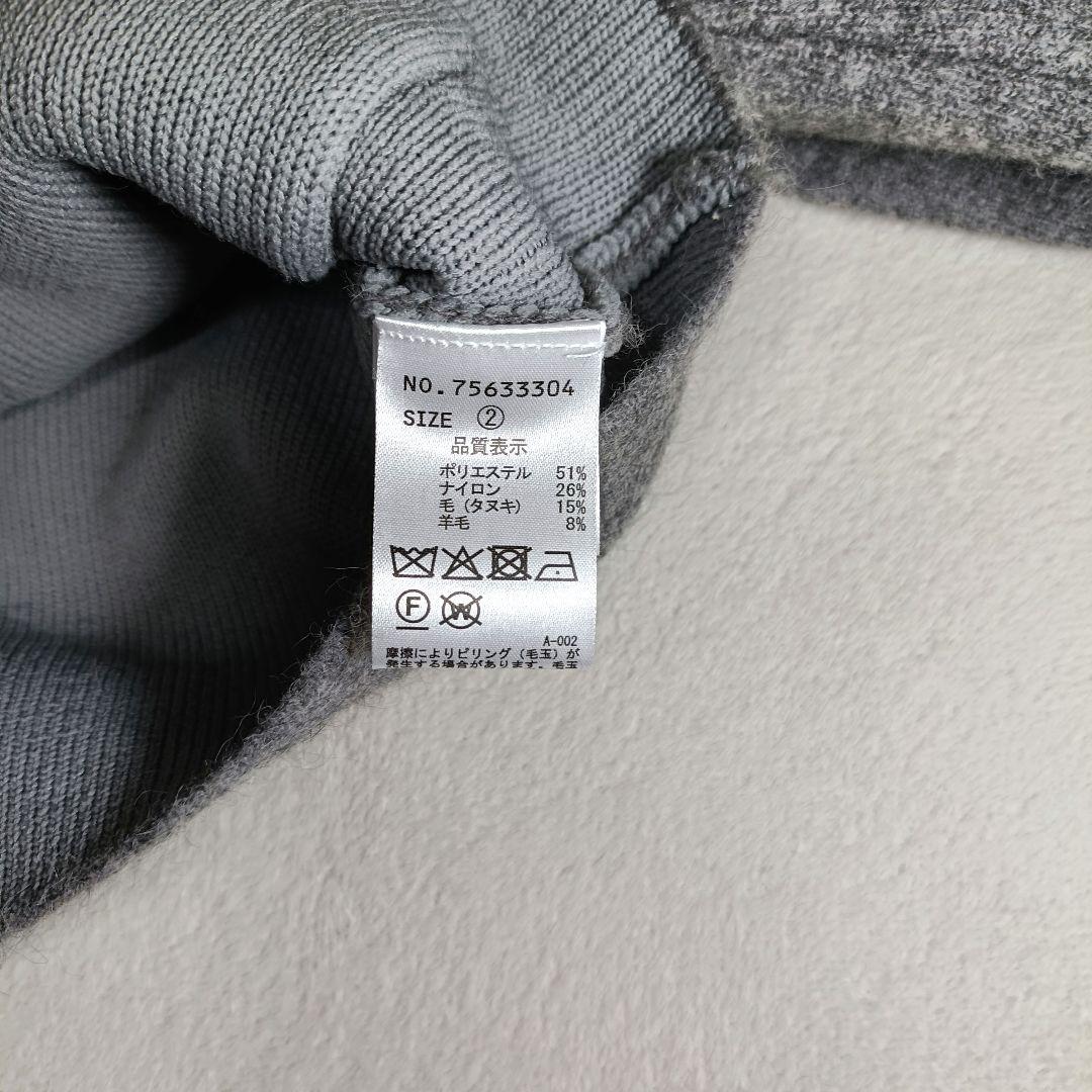 【お値下げ歓迎】 COCO DEAL ラクーン混ダブルフェイスニットカーディガン