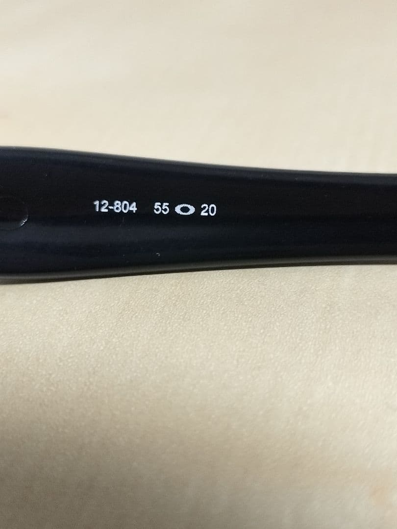 レンズ新品 OAKLEY MONSTERDOG