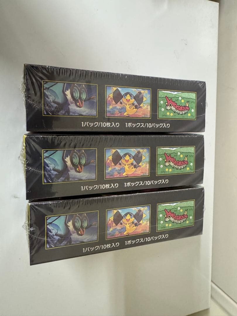 【シュリンク付き】ポケモンカード MEGAドリームEX 3boxセット