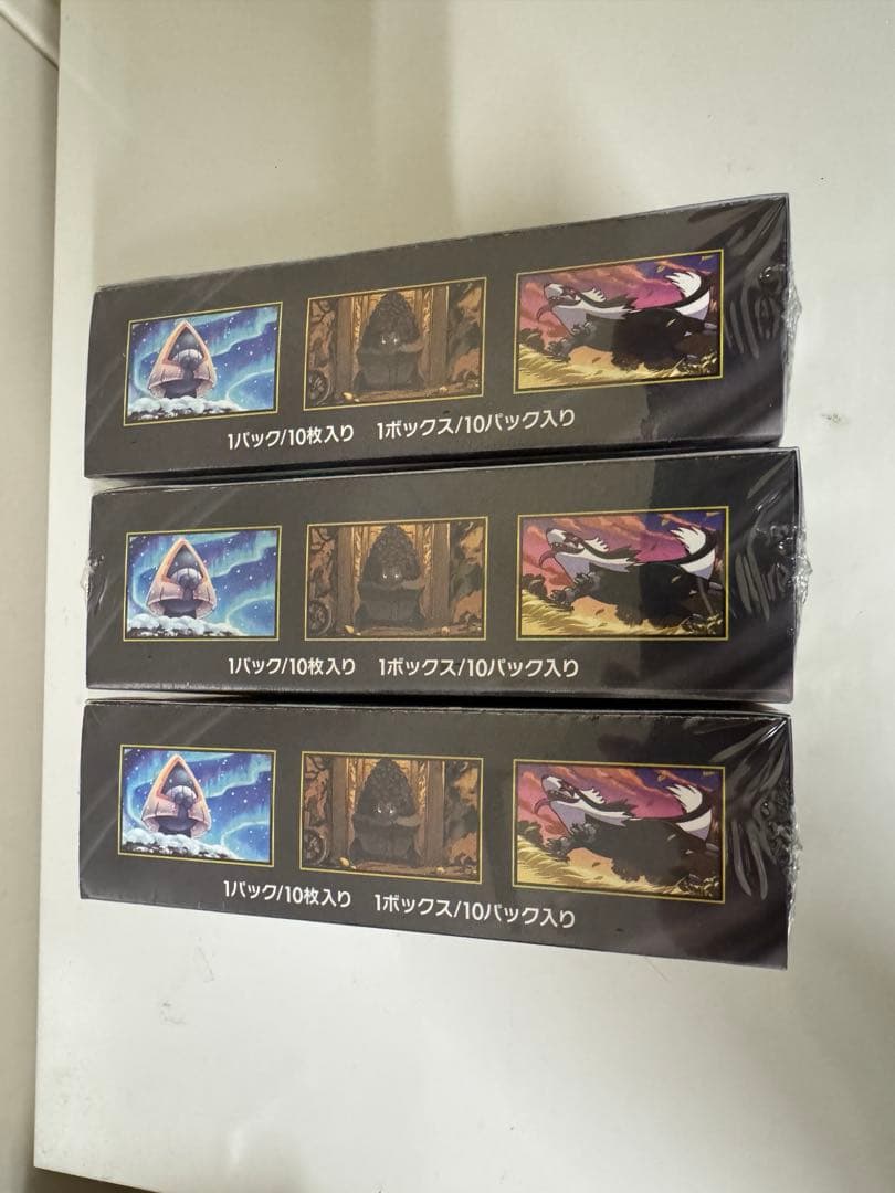 【シュリンク付き】ポケモンカード MEGAドリームEX 3boxセット