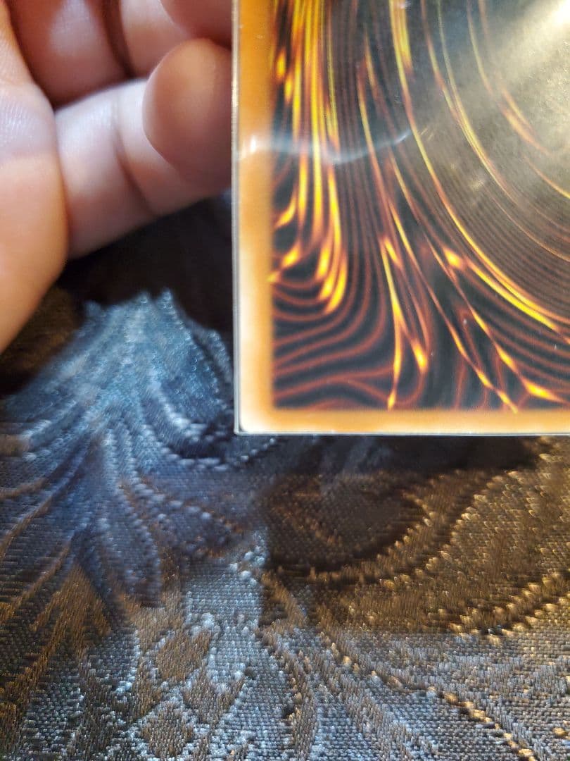 遊戯王 輝竜星－ショウフク 5つ目 アジアシク