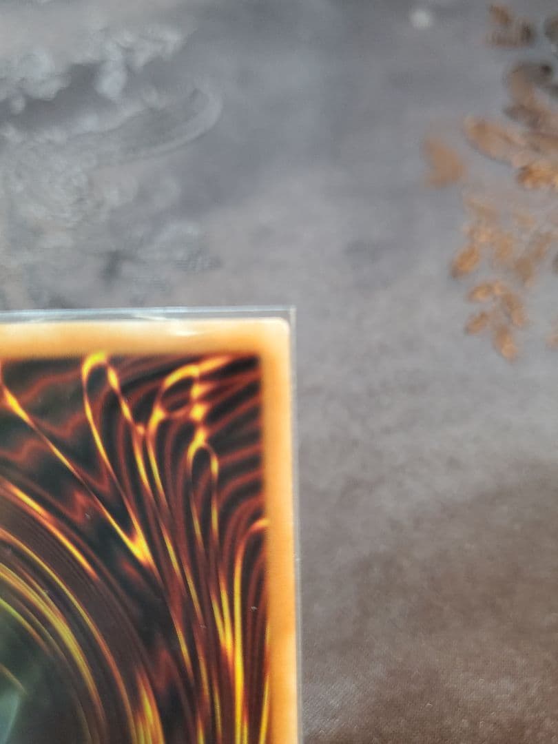 遊戯王 輝竜星－ショウフク 5つ目 アジアシク