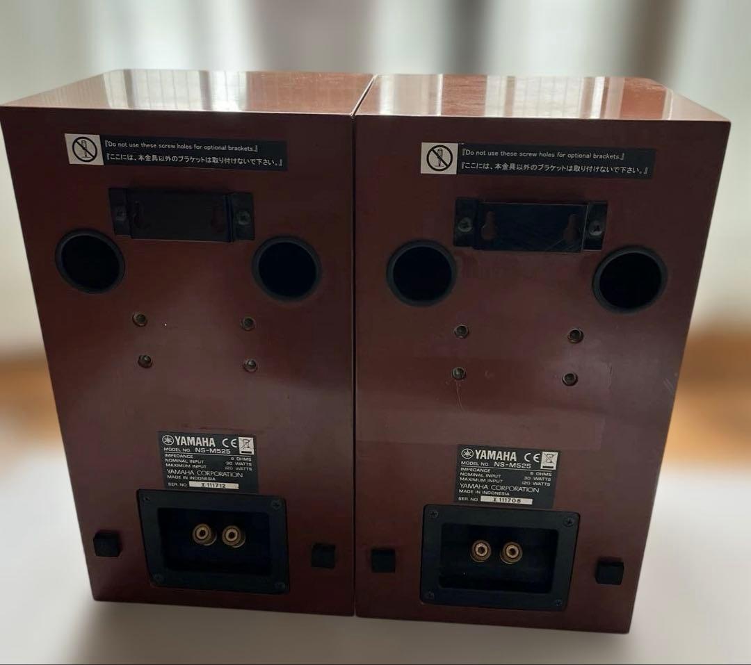YAMAHA NS-M525 ペア　動作未確認