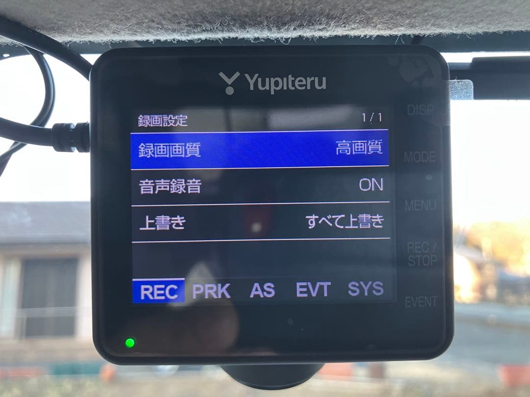 ユピテルZQ-31R marumie全周囲360°&リアカメラドラレコ作動OK！
