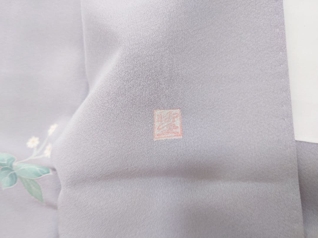 正絹　袷　訪問着　藤色