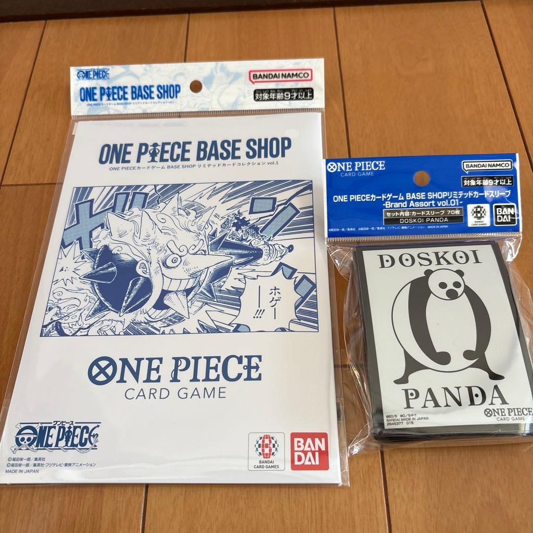 ワンピースベースショップ　リミテッドカードコレクションvol.1＆スリーブセット