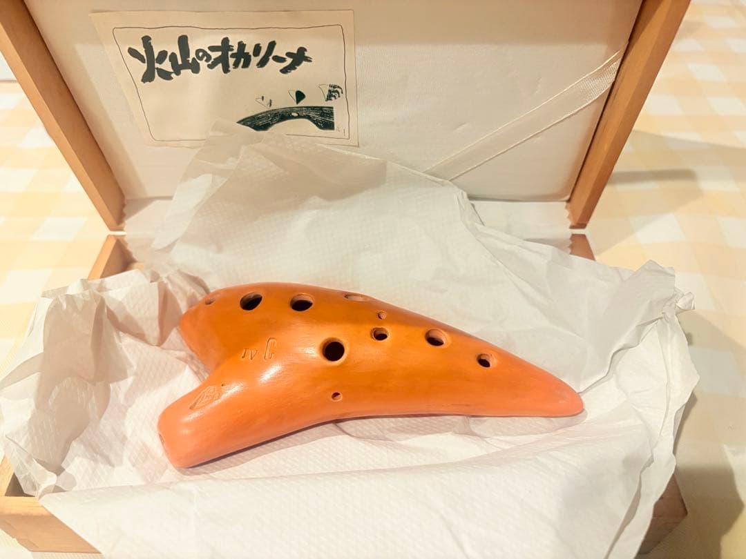 【超希少/未使用品】火山のオカリーナ AC管 「伝説のオカリナ」
