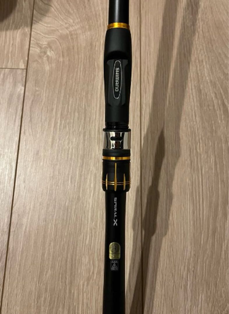 シマノ　鱗海AX06 530