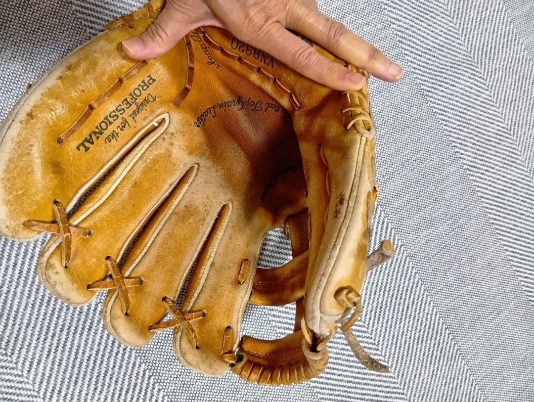 軟式グローブ　アディダス