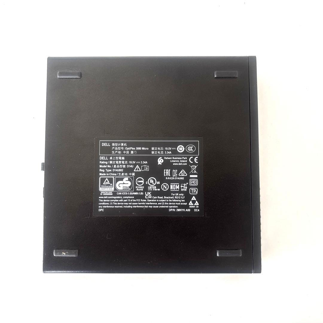 爆速第9世代 CPUDell OptiPlex 3070 Windows11