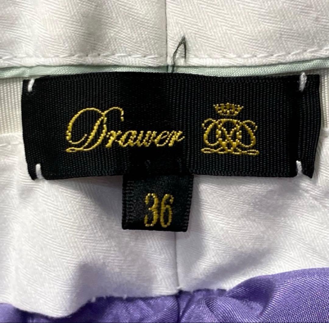 ドゥロワー Drawer 22AW 36 ウール フラノ ベーシックパンツ