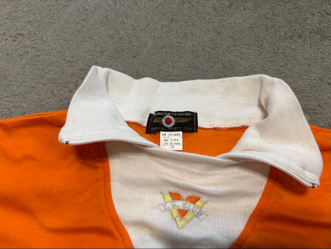 スキーウェアレディース　ターコイズ ジャケット 11号　靴下x2 他6点セット