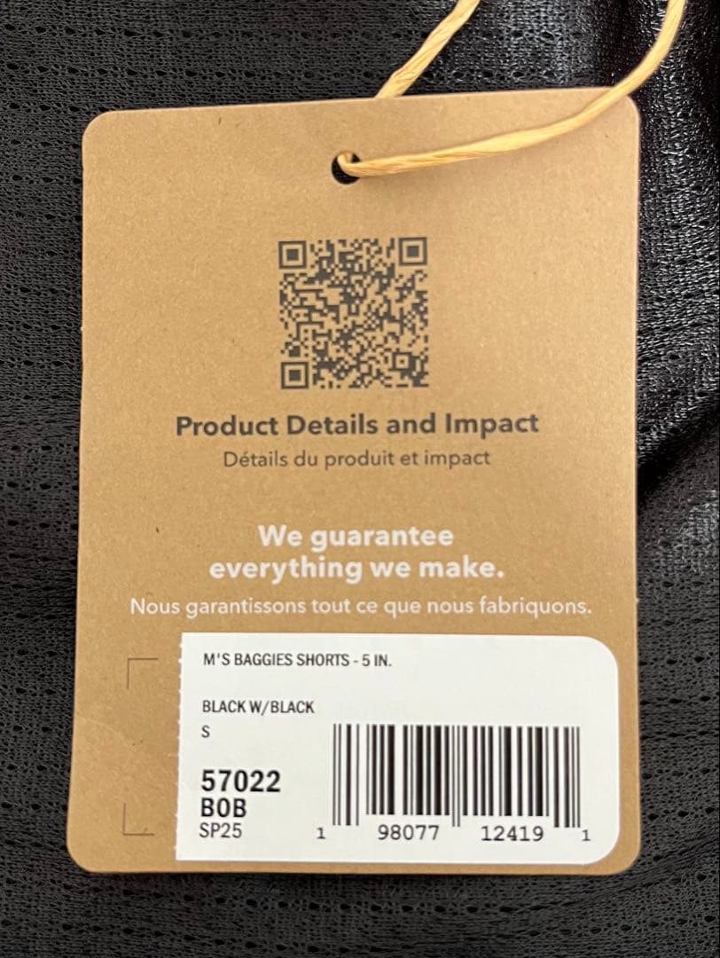 パタゴニア メンズ バギーズショーツ 5インチ Sサイズ ブラック 正規新品