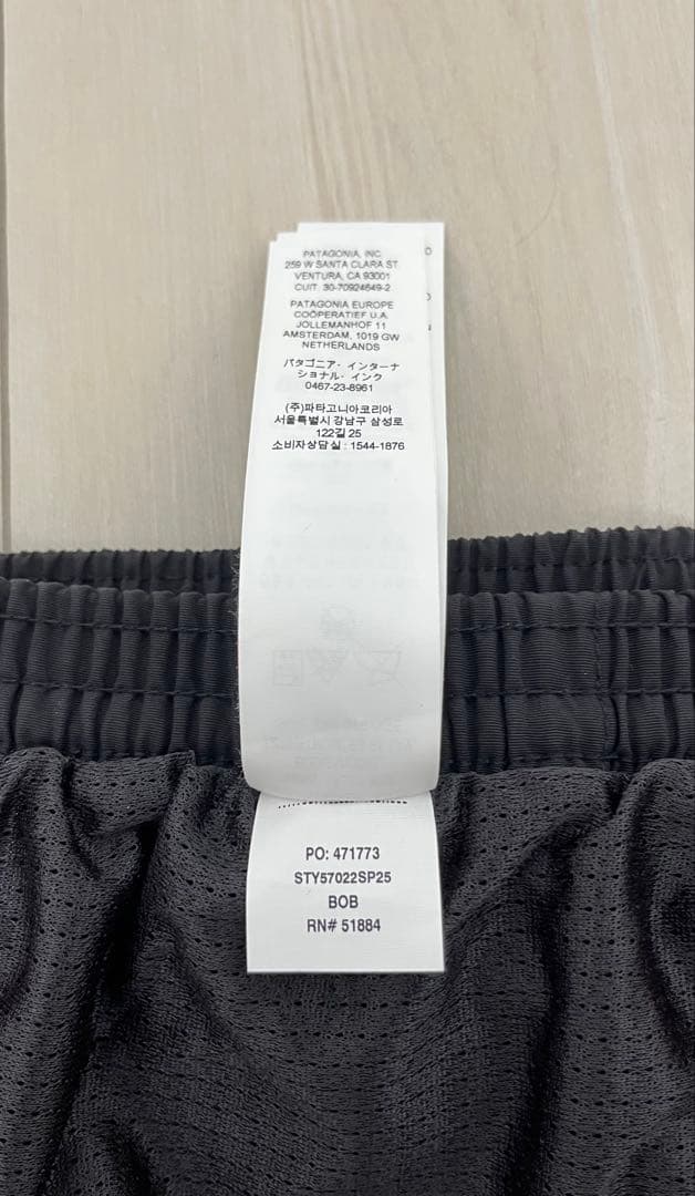 パタゴニア メンズ バギーズショーツ 5インチ Sサイズ ブラック 正規新品