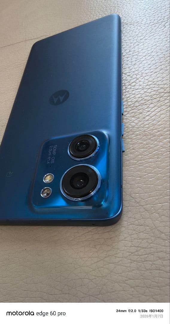 Motorolaモトローラ motorola edge40 　ルナブルー