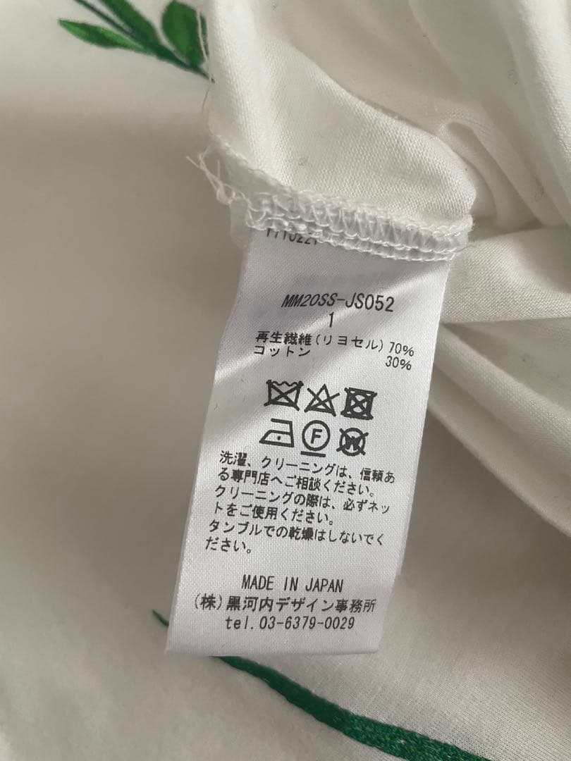 mame kurogouchi 刺繍　カットソー