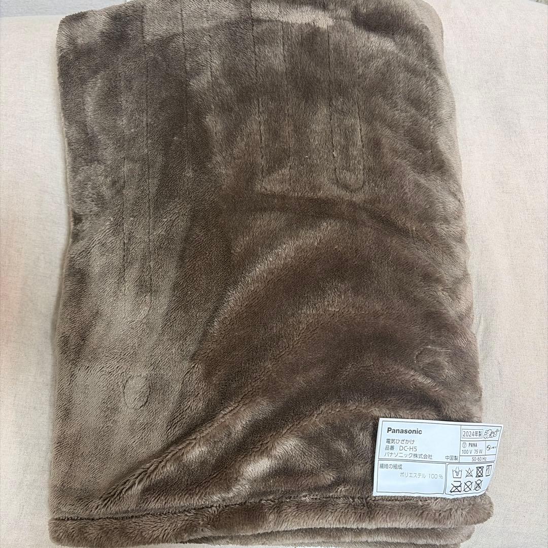 【未使用に近い】Panasonic 電気毛布 DC-HS 2024年製