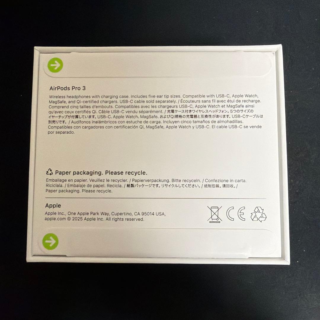 AirPods Pro 3　新品未開封
